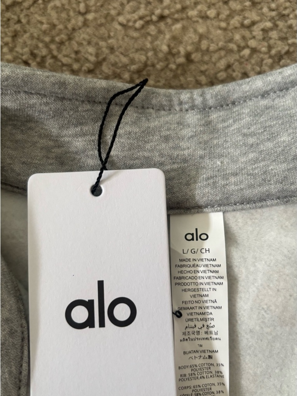 ALO Quarter-Zip - Picture 3 of 3